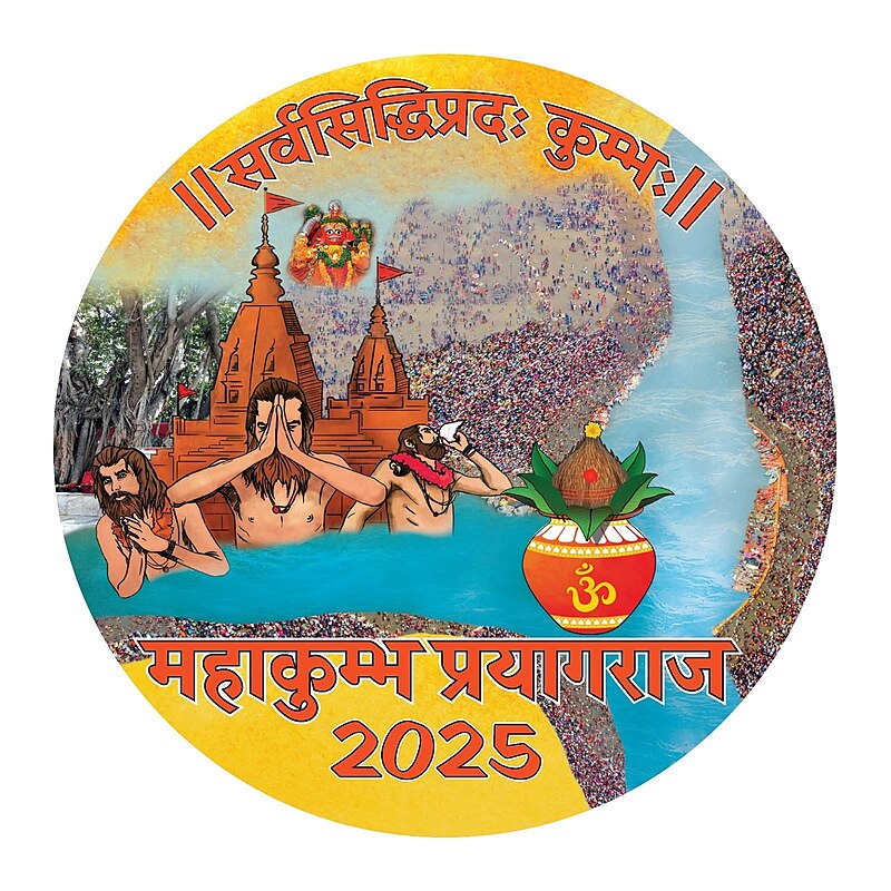 Dhananjay Lamichhane
