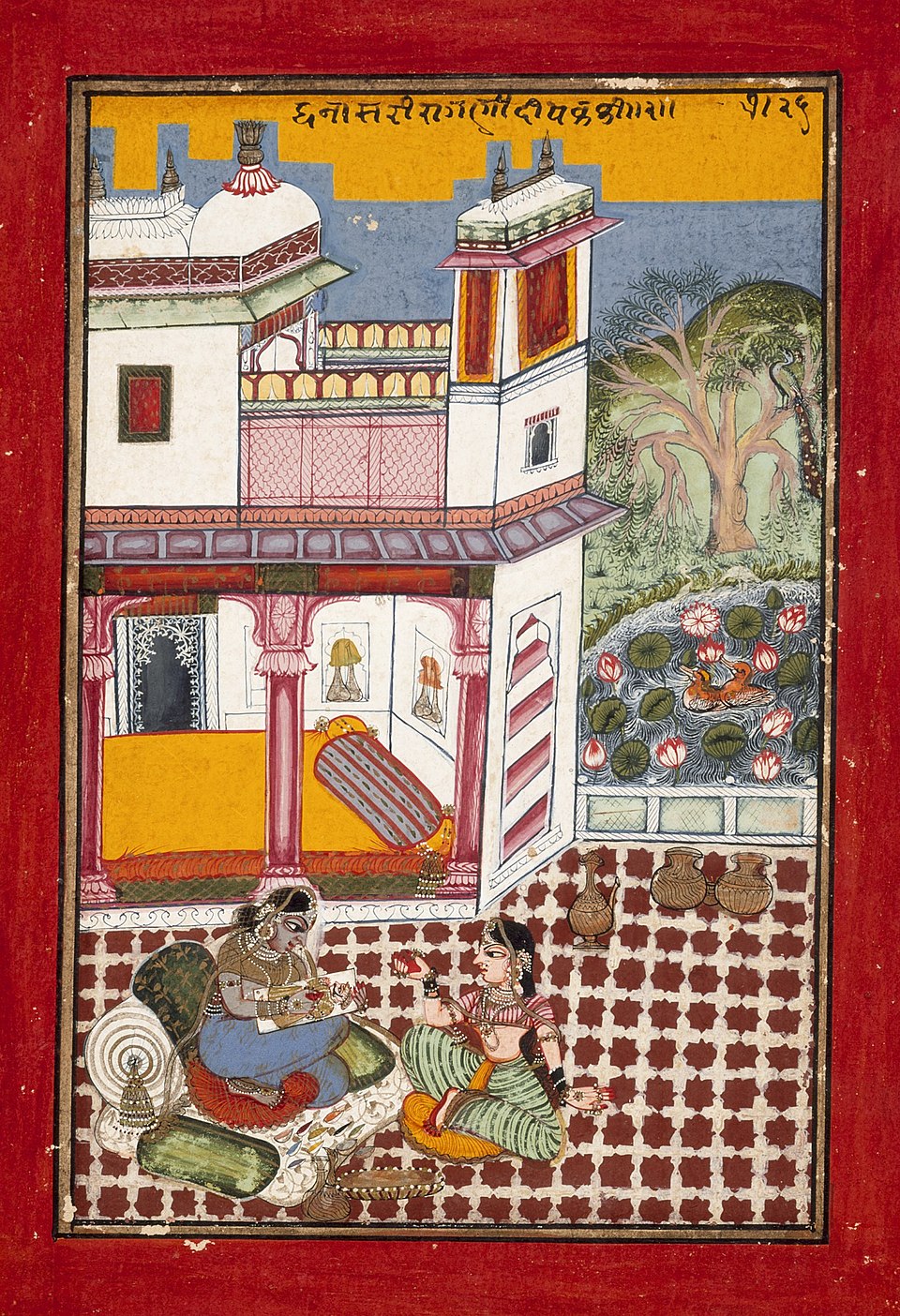 Dhanashree