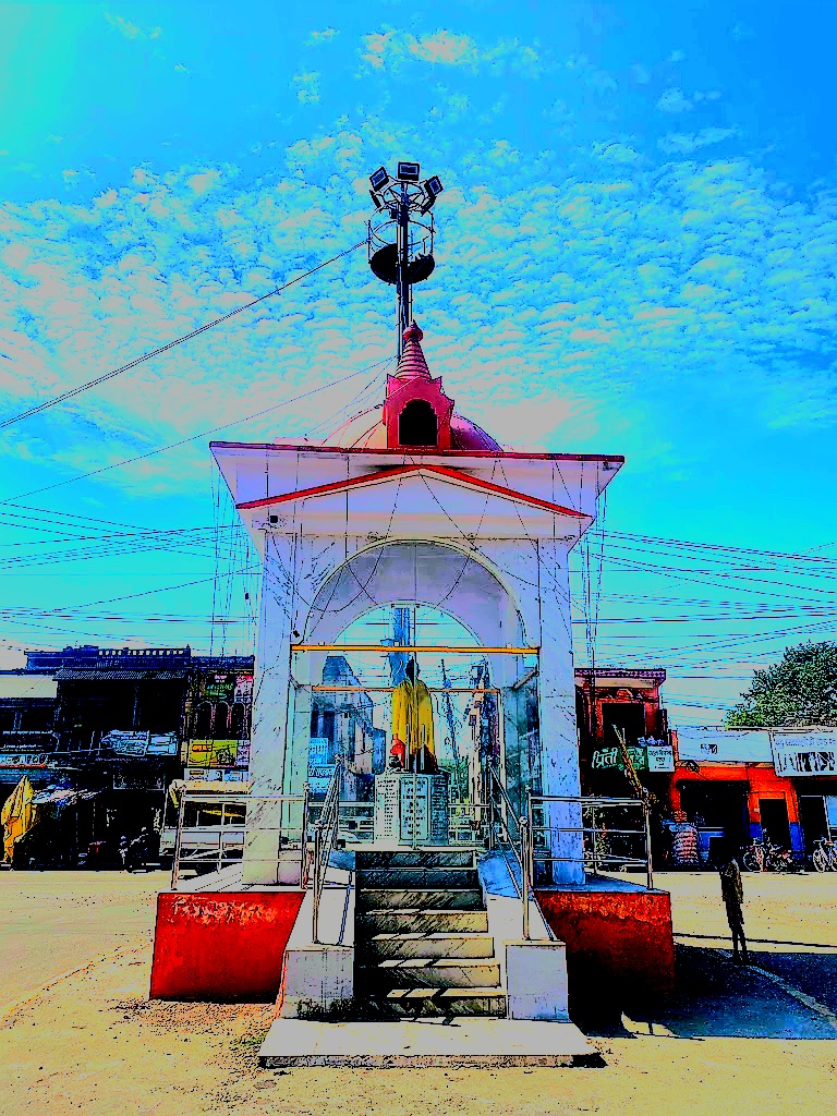 Dhanpat Yadav