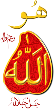 Dhikra