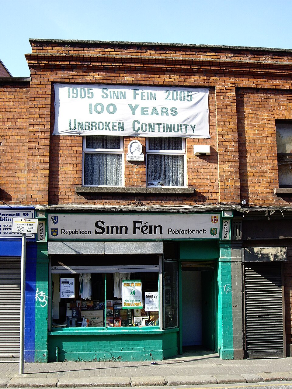 Diarmuid MacDubhghlais