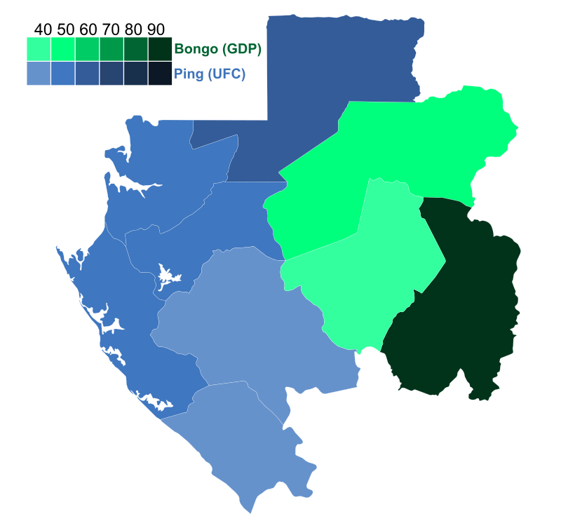 Dieudonné Minlama Mintogo