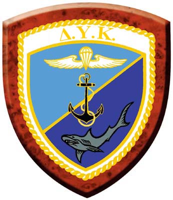Dik Šof