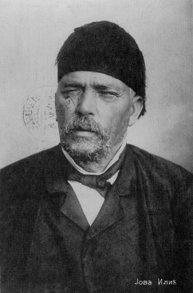 Dimitrije Ilić
