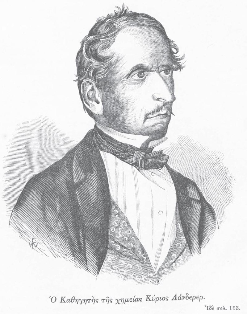 Dimitrios Krinos