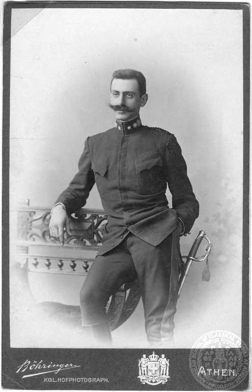 Dimitris Melas