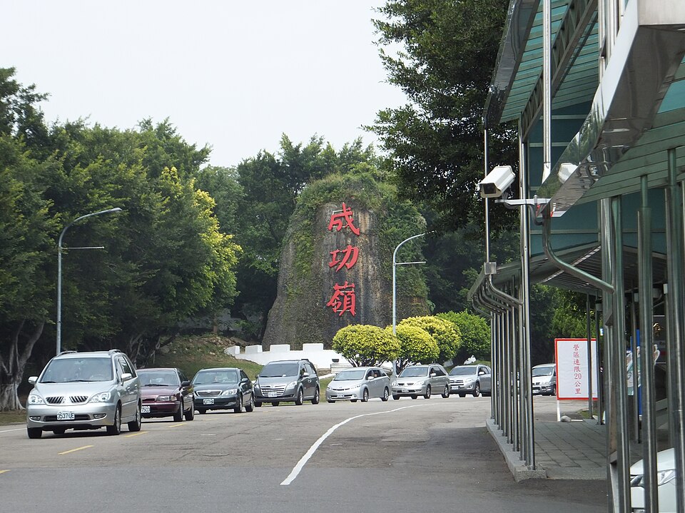 Ding Qiaoren