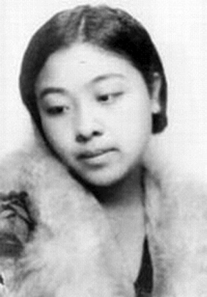 Ding Yu Mei