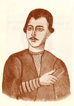 Dionysis Xanthos