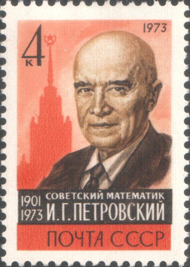 Dmitri Georgiévich Nóvikov