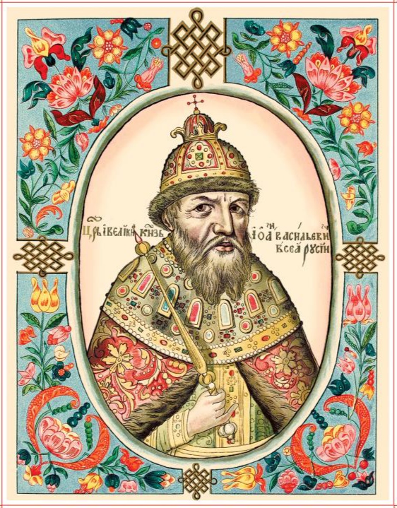 Dmitry Stefanovich