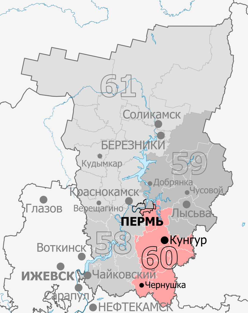 Dmitry Yelovsky
