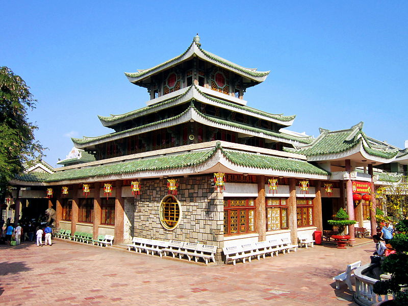 Doan Long Giang