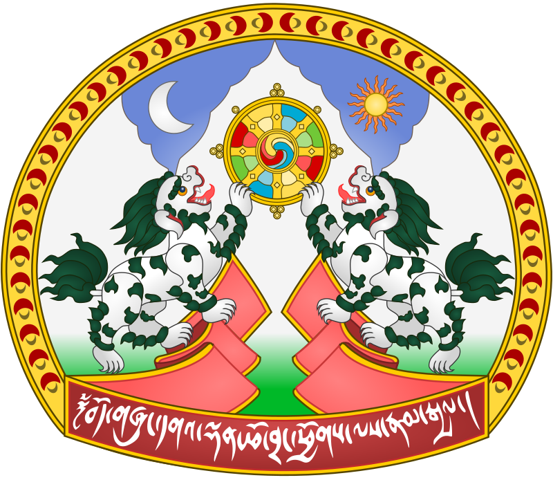 Dolma Tsering Teykhang