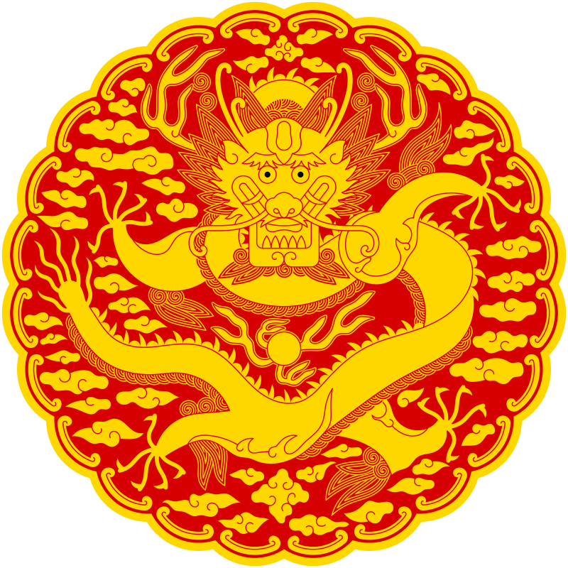 Dou Hanyang