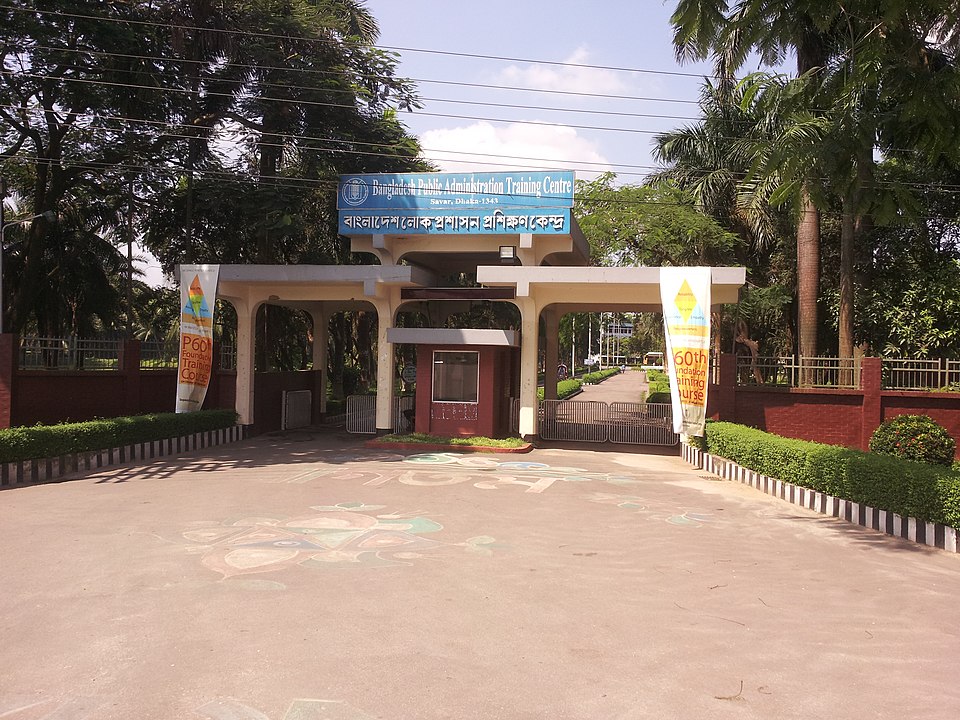 Dr. Farhad Hossain Mahbub