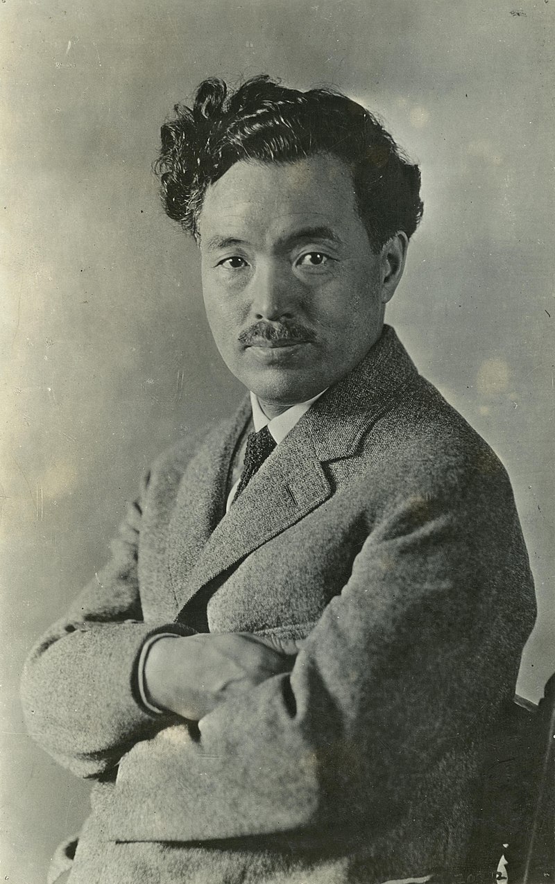 Dr. Henry Kamata