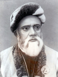 Dr Nazeer Ahmad