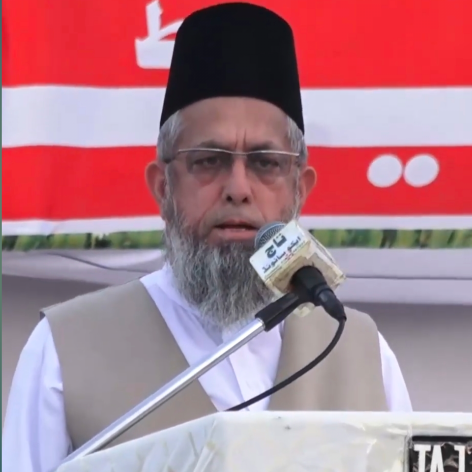 Dr Omer Adil
