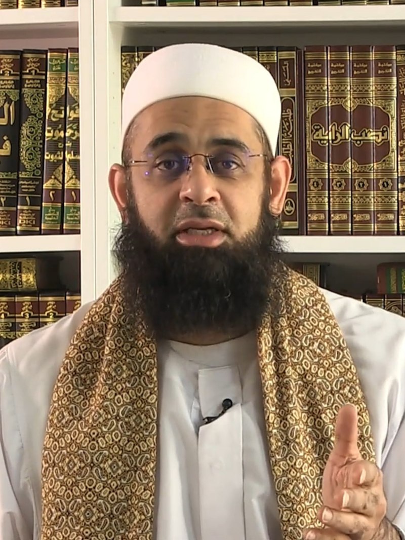 Dr. Yusuf Junaid