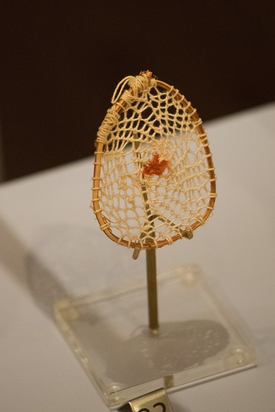 Dream Catcher