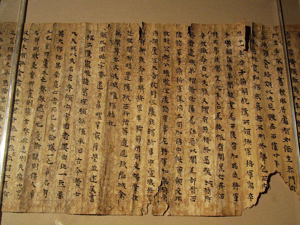 Du Guo Wei