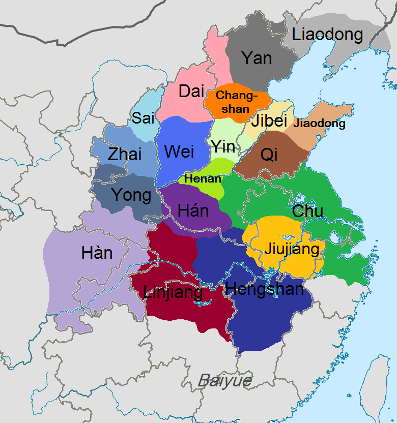 Du Tian