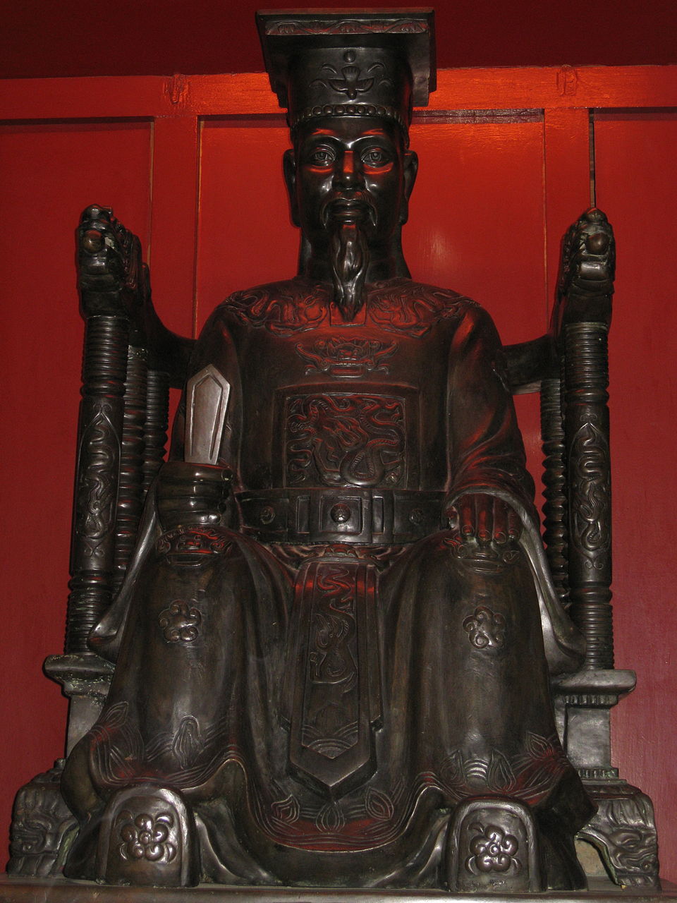 Dương Toàn Nhân