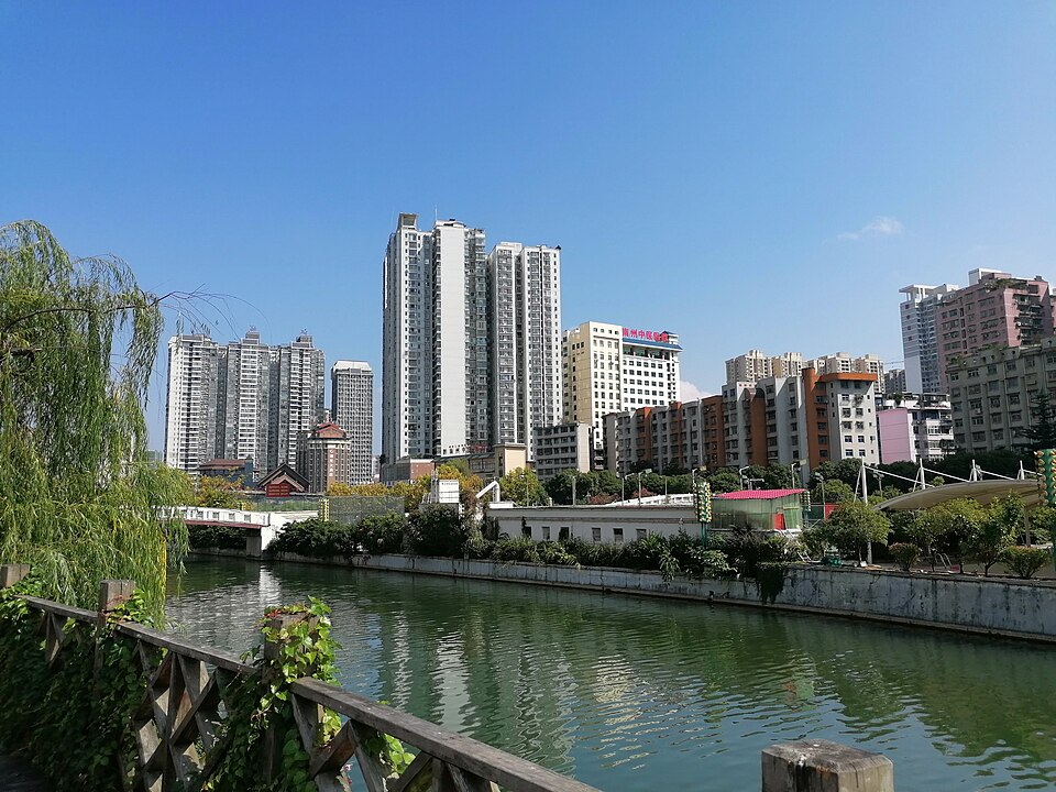 Duyun
