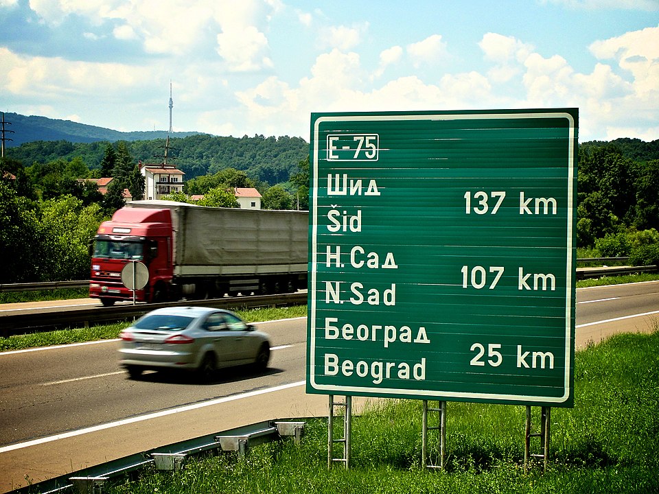 Džordž Vašington