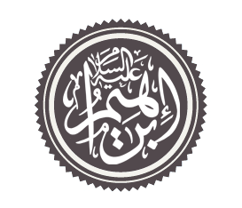 Ebrahim
