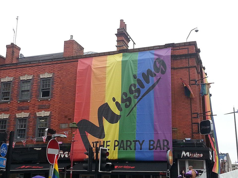 Eden Bar