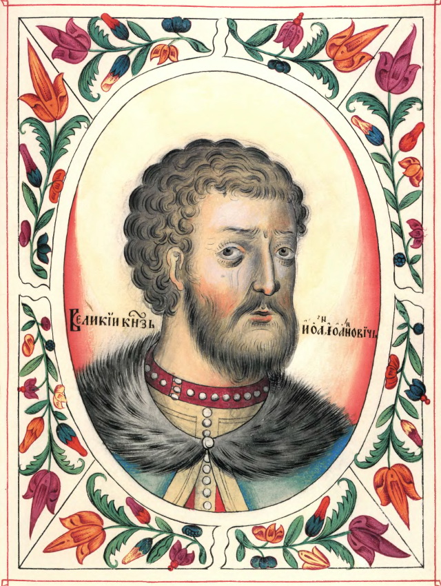Edgars Ruža
