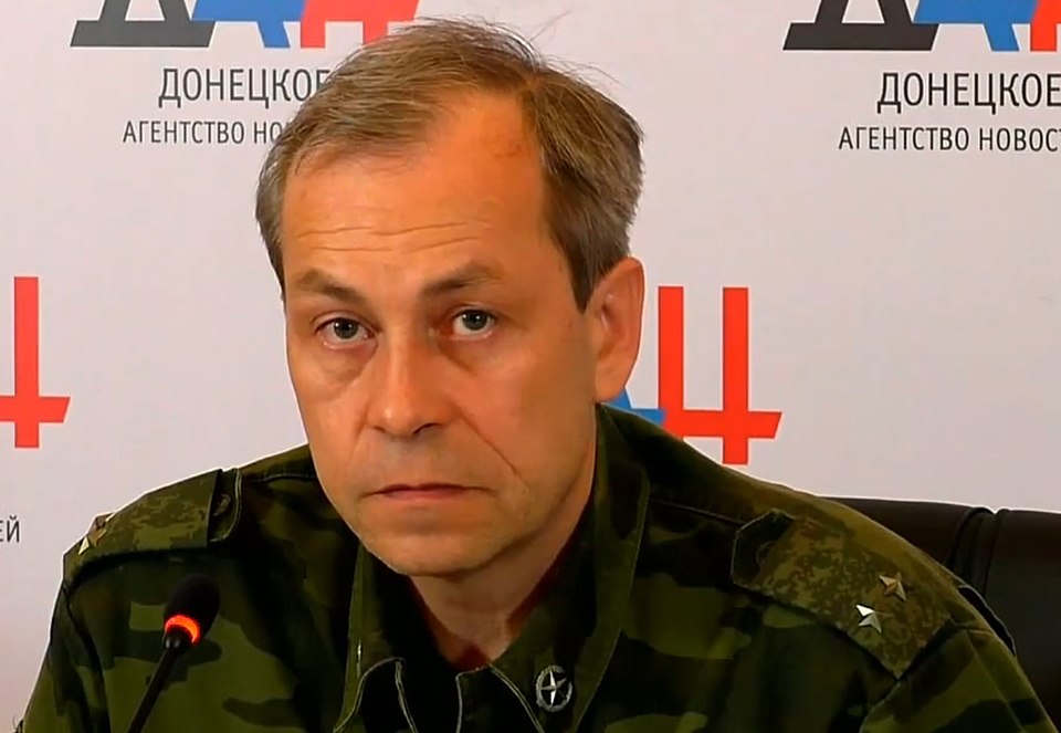 Eduard Basurin