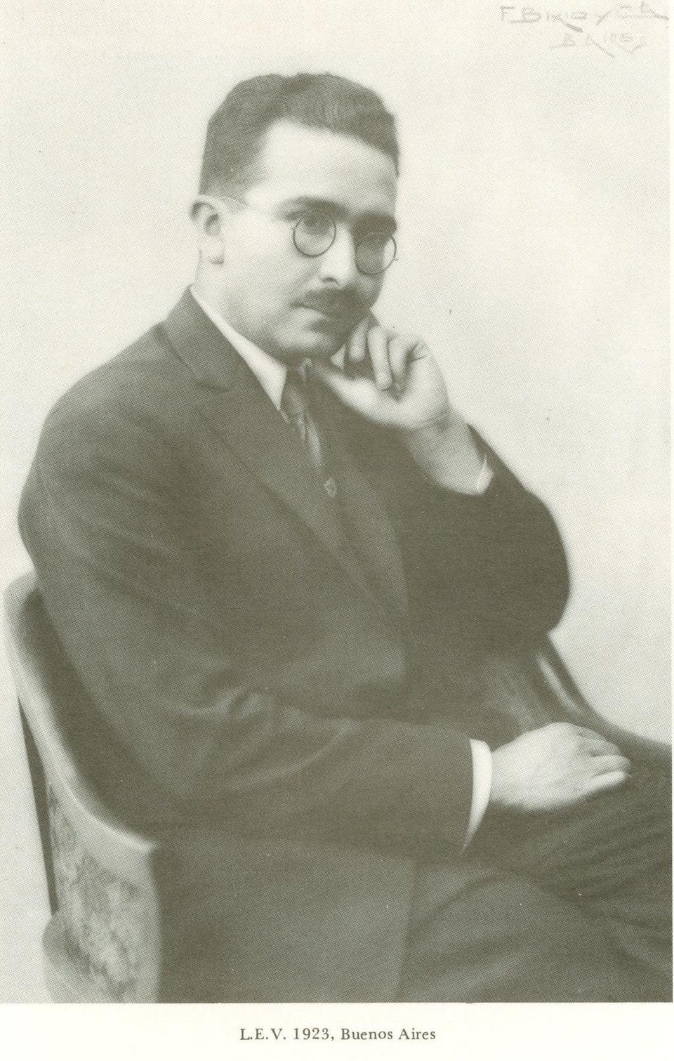 Eduardo Valcárcel