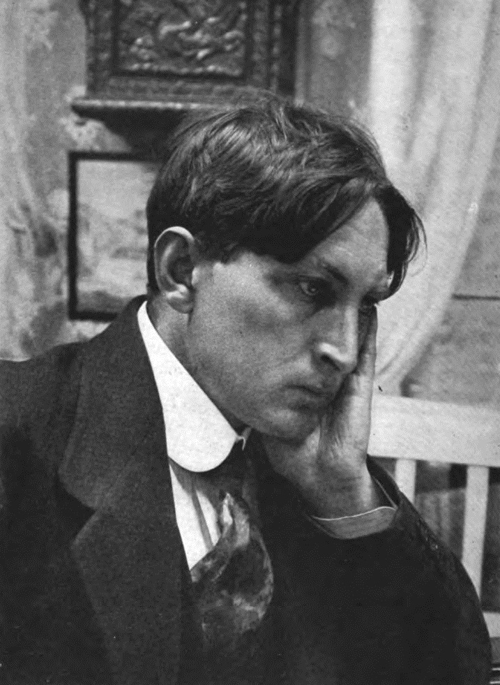 Einar Sigurjónsson