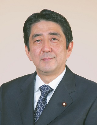 Eisuke Ezaki