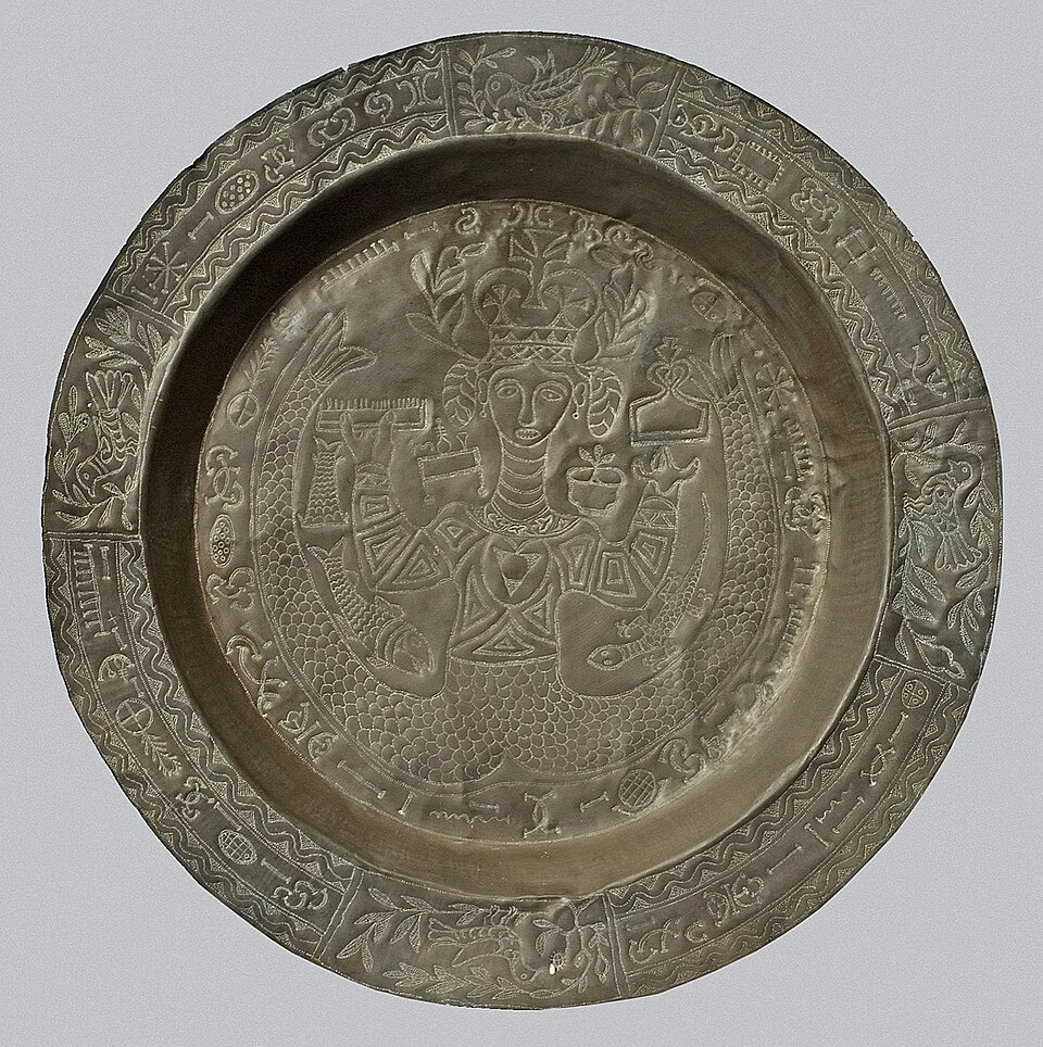Ekom-Abasi Nyong