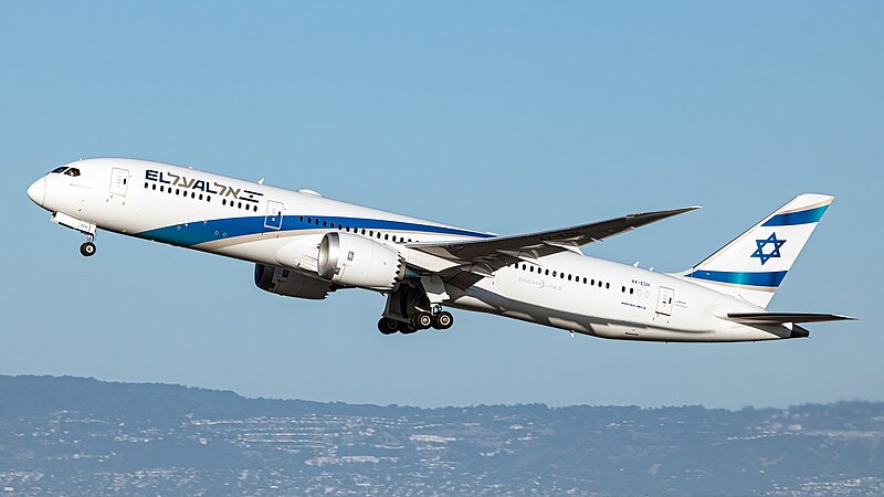 El Al