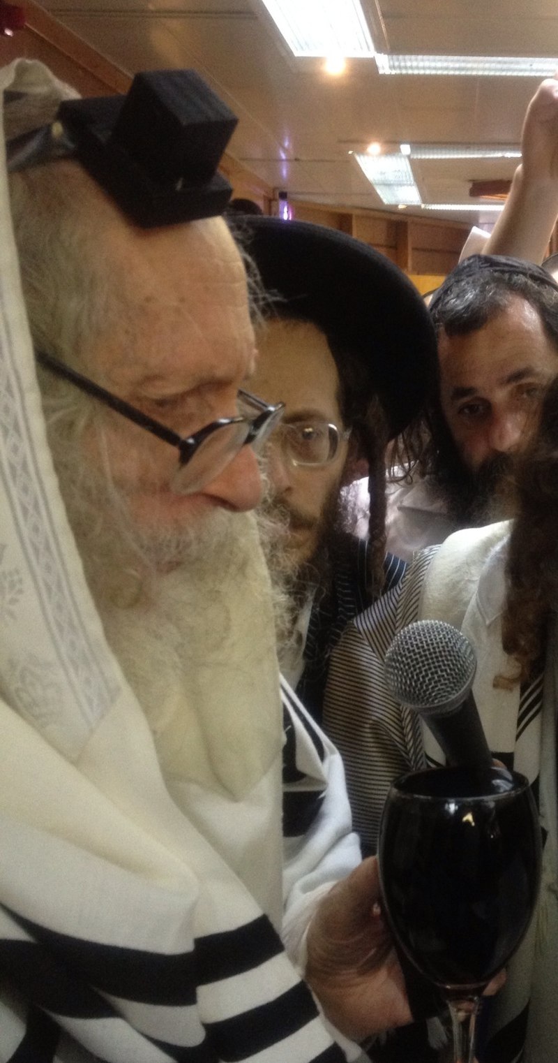 Eliezer Berland