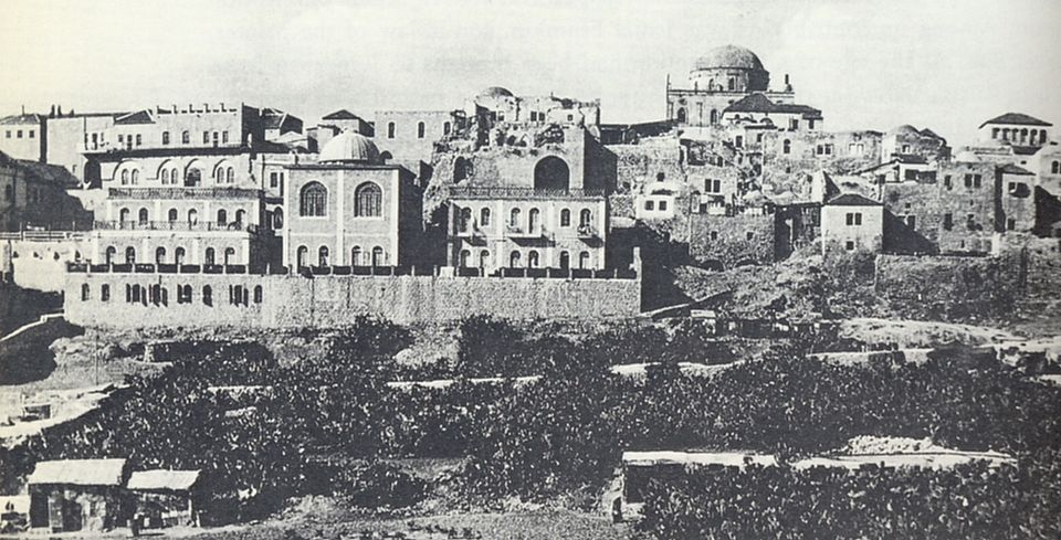 Eliyahu Bruchi