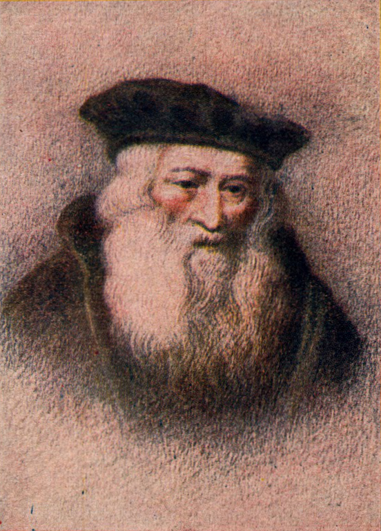 Eliyahu Harosh