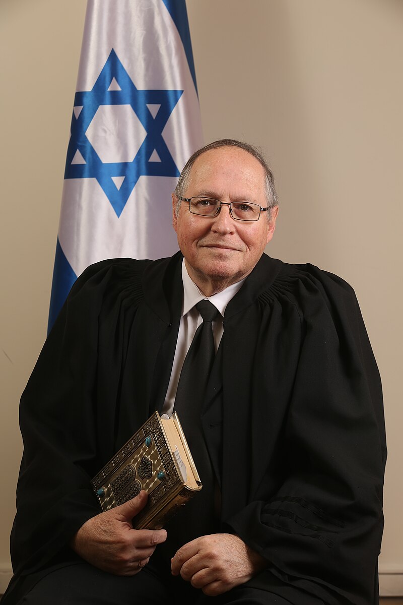 Elyakim Rubinstein
