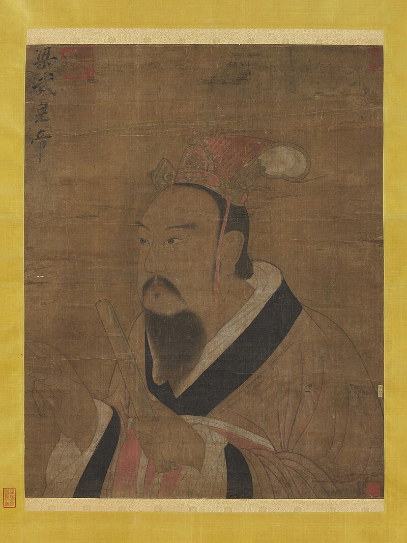 Emperor Wu of Liang