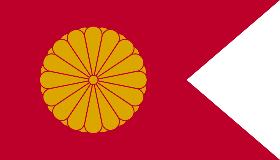 Empress Of Japan
