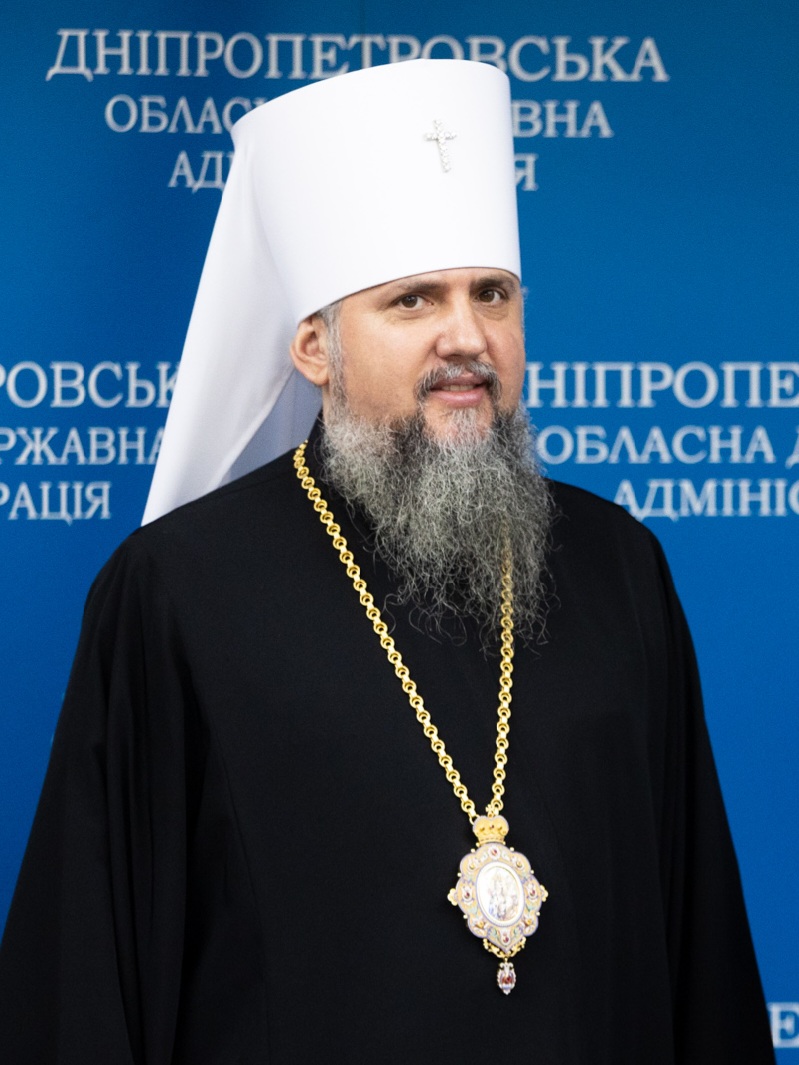 Epiphanius of Kyiv and All Ukraine
