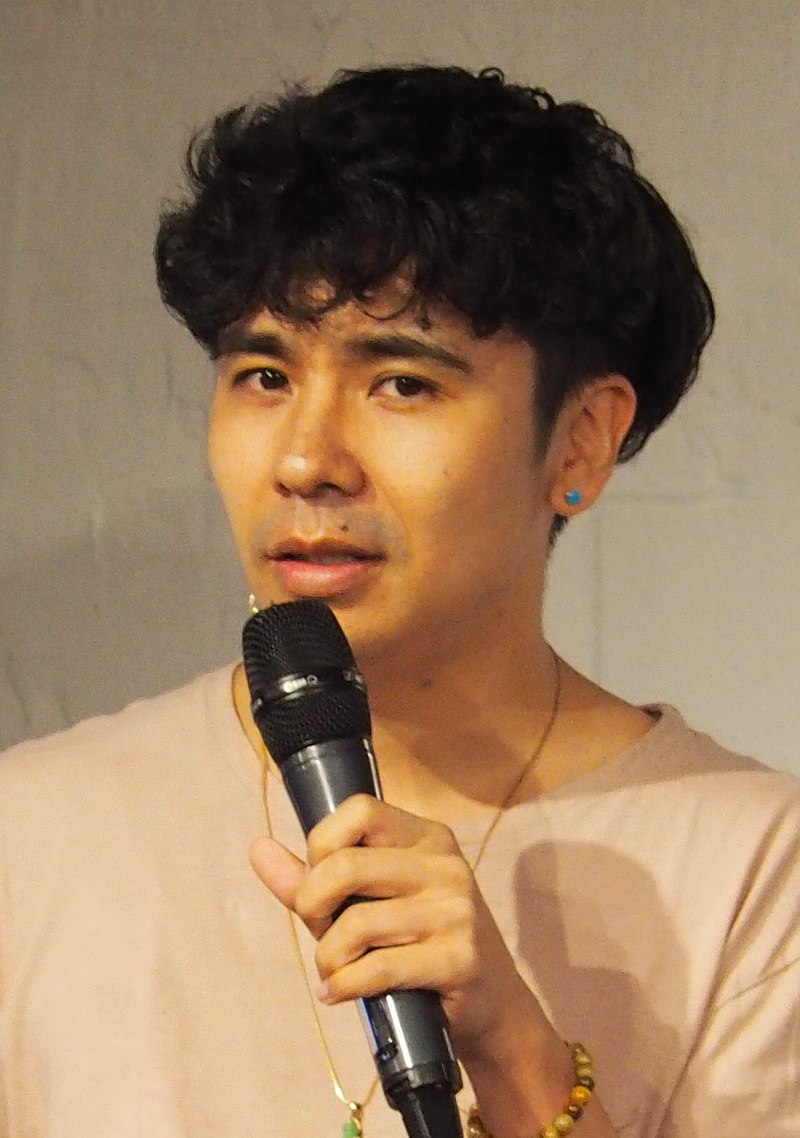 Eric Vuong