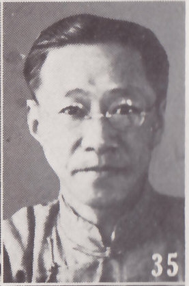 Eric Weng