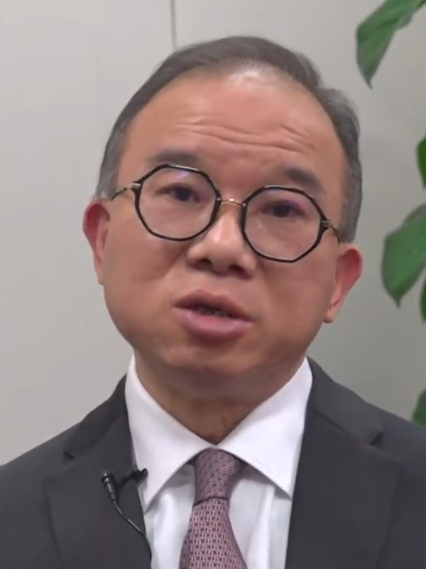 Erick Tsang