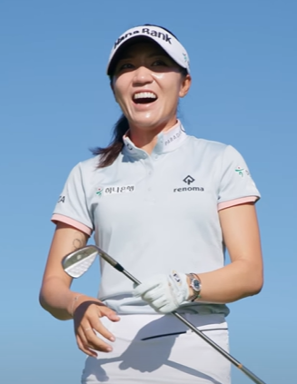 Erin Ko